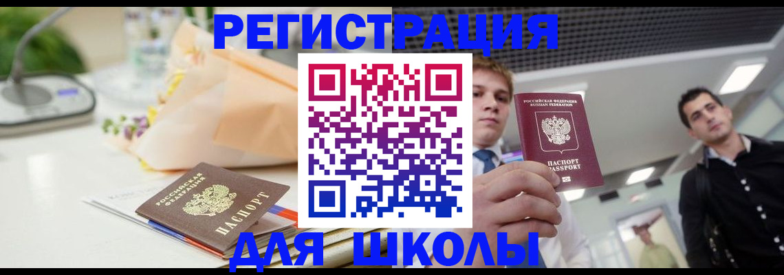 пропишу в квартире в Ардоне