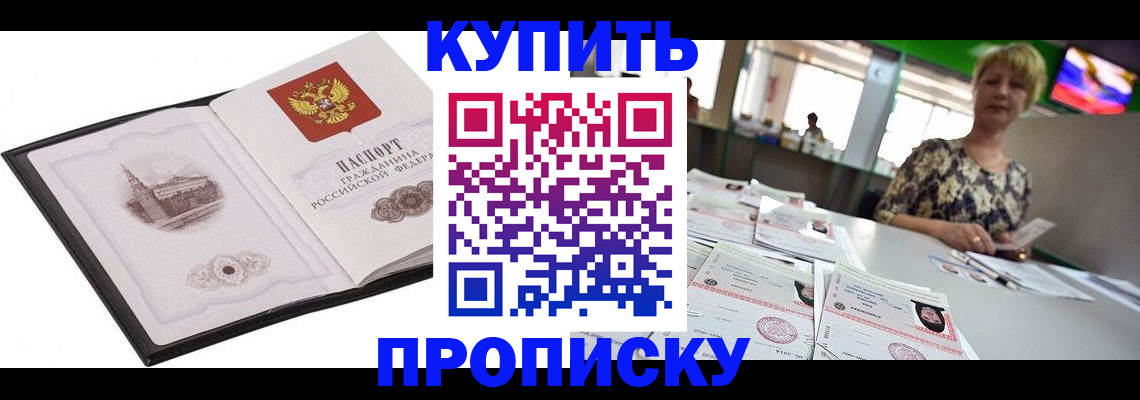 форма 3 в Ардоне